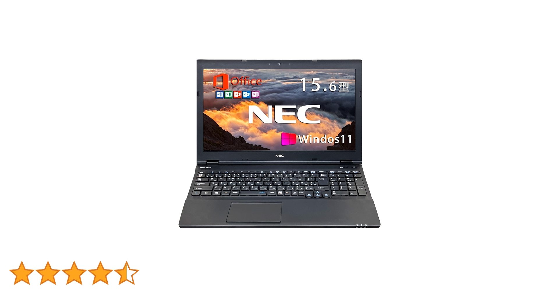 Amazon.co.jp: 【整備済み品】 NECノートパソコンVersaPro Vシリーズ Amazon.co.jp: 【整備済み品】 NECノートパソコンVersaPro Vシリーズ